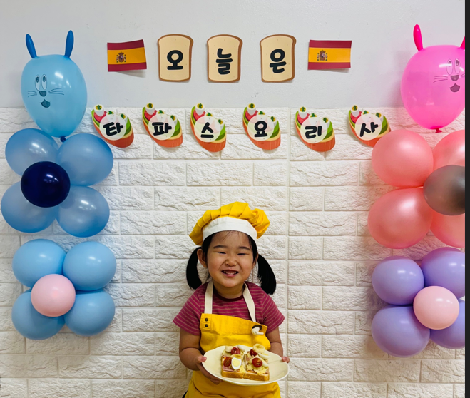 맛있고 즐거운 cooking class 최고에요